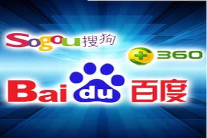 竞价广告赚钱：百度平台案例分析