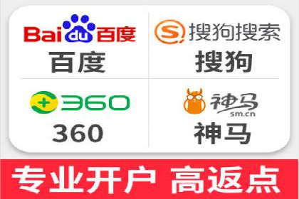 百度网络推广实战技巧：案例分享，让你快速提升广告效果